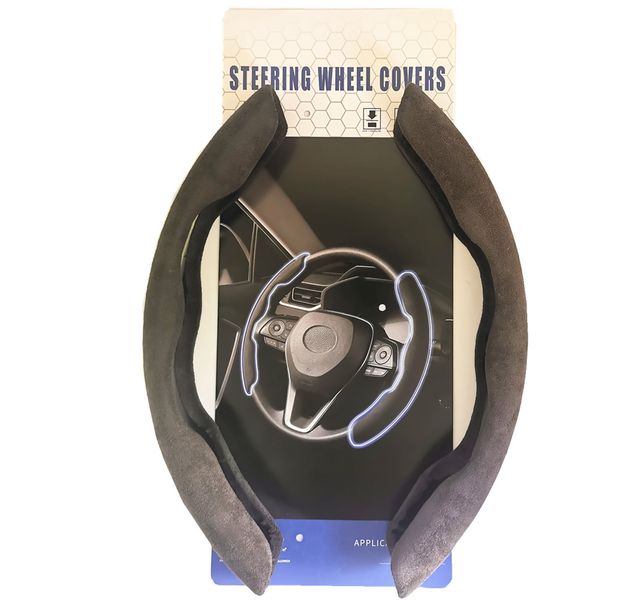 Steering Wheel Cover Suede - Grey