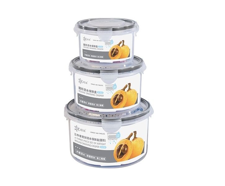 3 Piece Airtight Storage Container set with Draining Crisper - Round