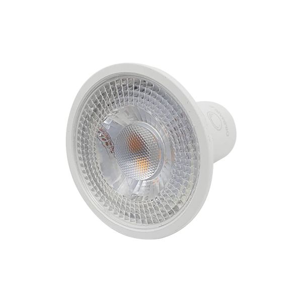 5W Dimmable GU10 Lamps Bundle - Warm White - Set of 10 (L004) | Shop ...
