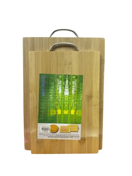 Bamboo Chopping Board 2 Piece-20x30cm/24x34cm