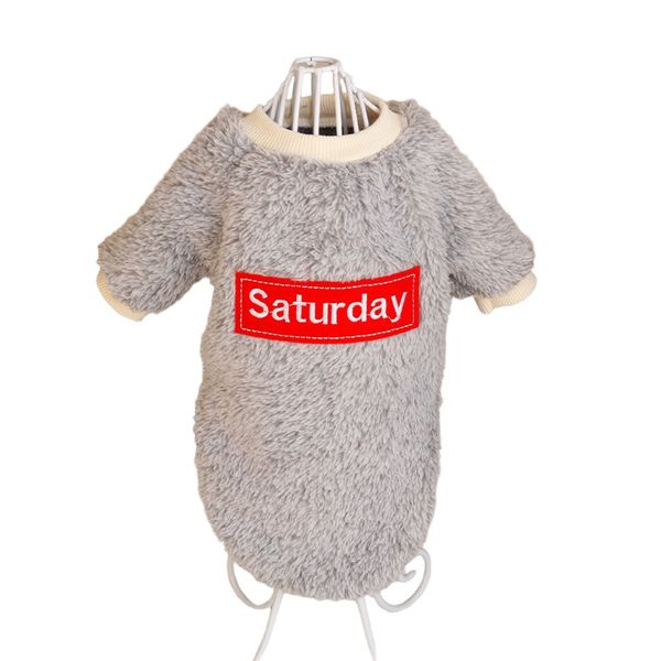 Small dog clothes thickened lamb fleece warm clothes gray XXL