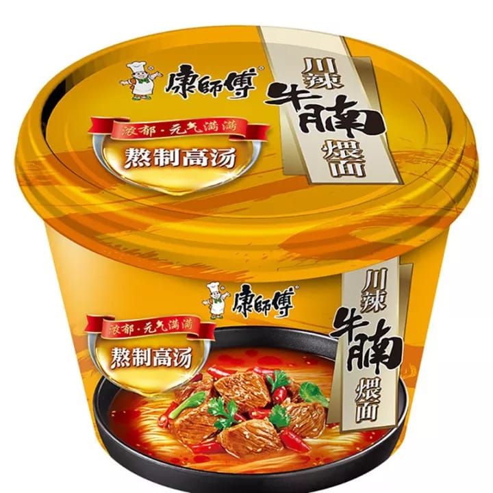 Chow Mein Noodles -Spicy | Buy Online in South Africa | takealot.com