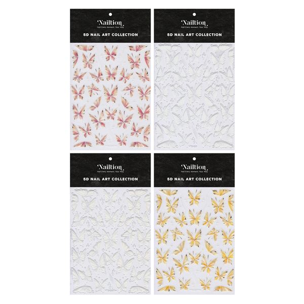 Nailtion 3D Embossed Nail Art Stickers - Colourful Butterfly