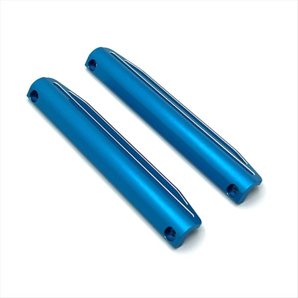 Rc Car Upgrade Modified Left and Right Guard Set for Mjx Red