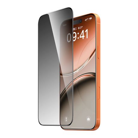 Mcdodo AutoFit Compatible iPhone 17 Privacy Screen Protector + Install Kit Image
