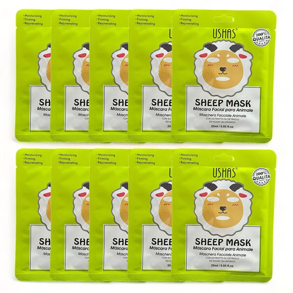 Set of 10 - Sheep Moisturizing Firming Rejuvenating Face Mask Sheets 25ml