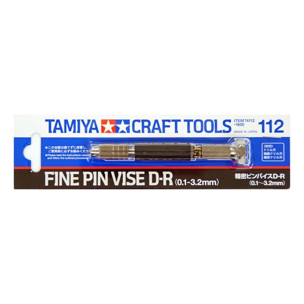Tamiya Fine Pin Vise D-R Tool (0.1-3.2mm)