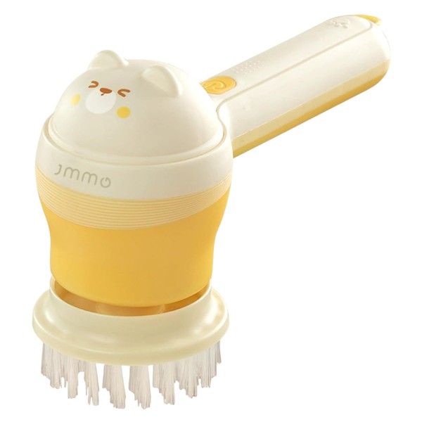 JMMO - IPX4 Waterproof Wireless Electric Cleaning Brush - Yellow
