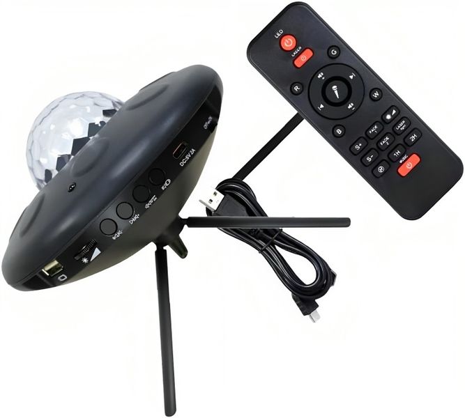 Galaxy Star Projector Night Light for Bedroom, with Remote