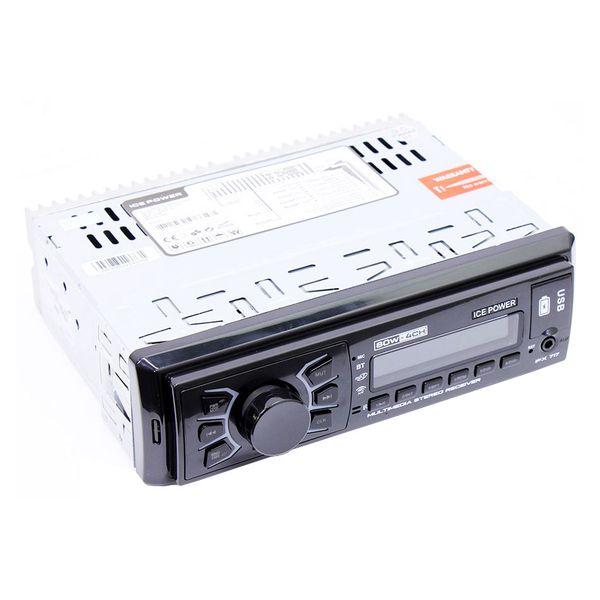 Ice Power IPX-717 Multimedia Player With Bluetooth &amp; Siri