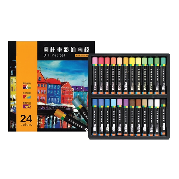 24 Professional Artist Oil Pastel