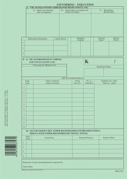 High Court Forms Execution Cover for Contracts Green 50's