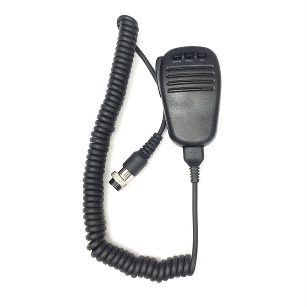 Mh-31B8 Handheld Mobile Microphone Speaker Car Compatible with Universal