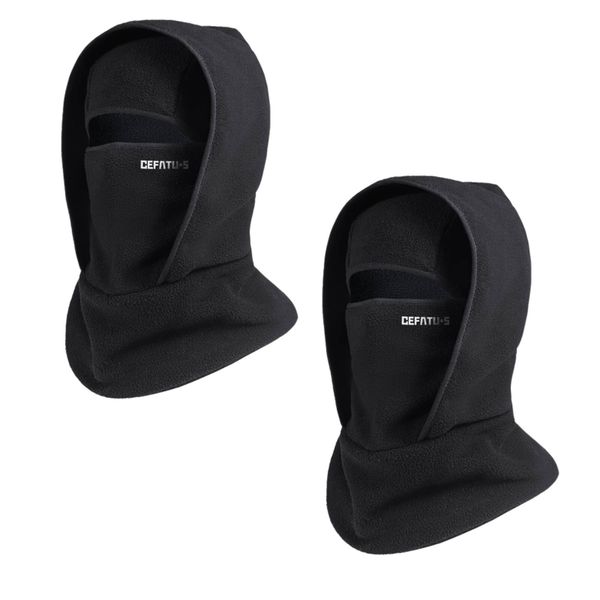 2 Pack Outdoor Winter Warm Hat Neckband Integrated Cycling Mask Sports
