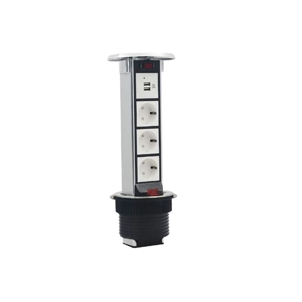 ACDC - Pop Up Power Module Unpopulated C/W Wireless Charger