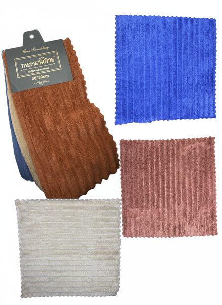 3-Pack Ultra-Absorbent Ribbed Microfiber Kitchen Towels - 30x30cm