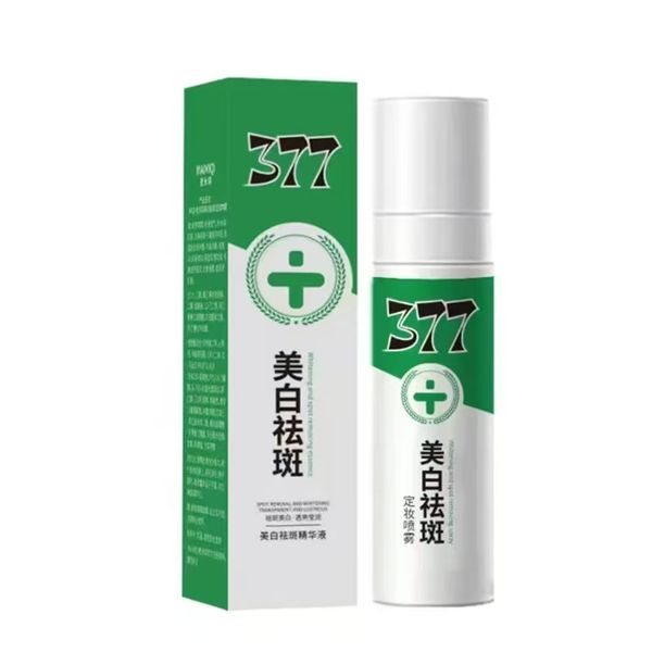 5 Bottles-Brightening Moisturizing Facial Spray