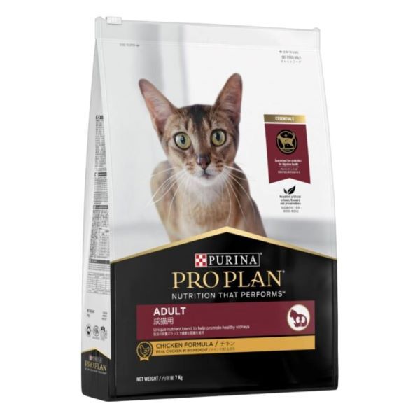 Purina Pro Plan Adult Cat Food 7kg - Chicken Formula