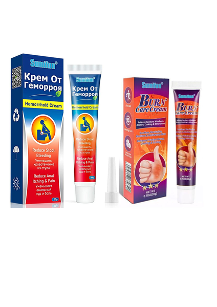 Sumifun Hemorrhoid Cream and Sumifun Skin Burn Healing Cream - Combo