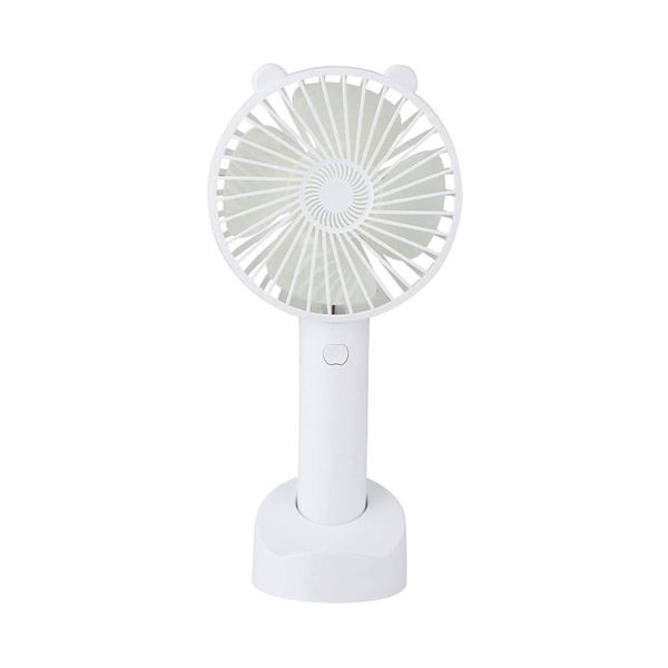 Portable USB Chargable Mini Cooling Fan White