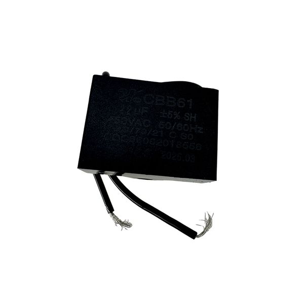 ACDC - Spare AC Starting Capacitor 2.2 F (450VAC)