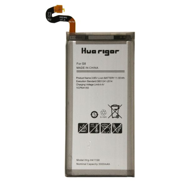 Huarigor 3000mAh Samsung Galaxy S8 Replacement Battery