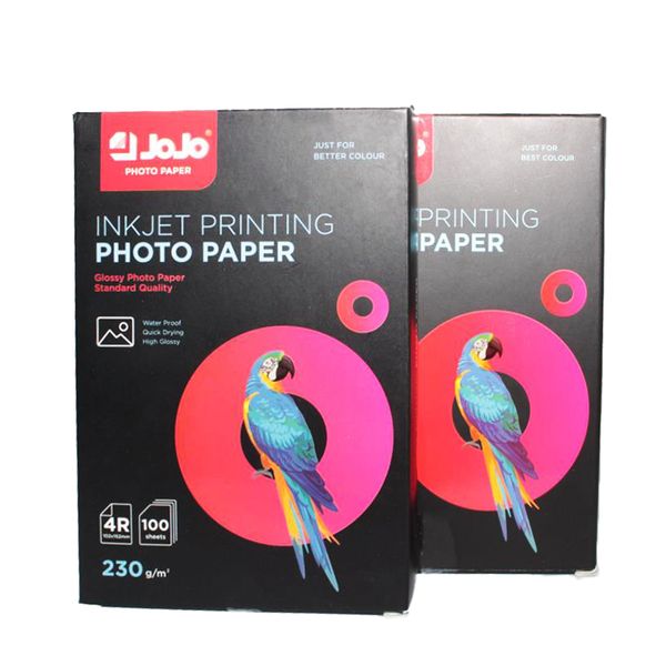 4R 230gsm Glossy Inkjet Printing Photo Paper - 100 Sheets - Set of 2