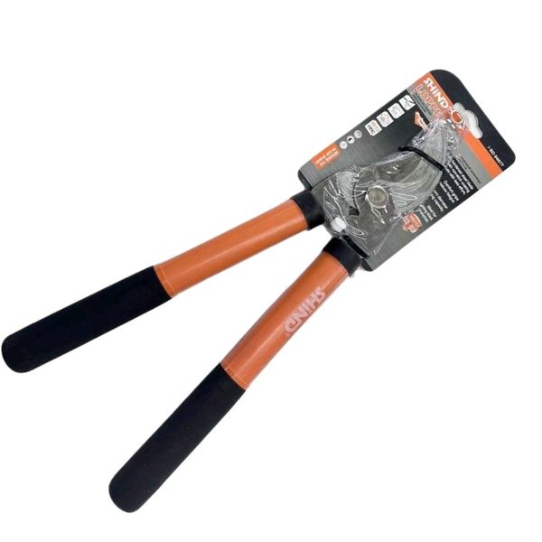 Shind Garden Lopper