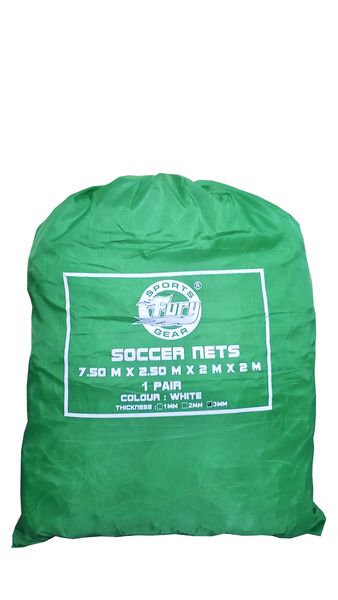 Fury 3mm Football Net - Pair