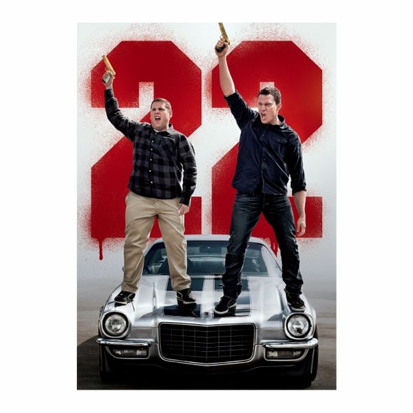 Thumbnail product image - 0