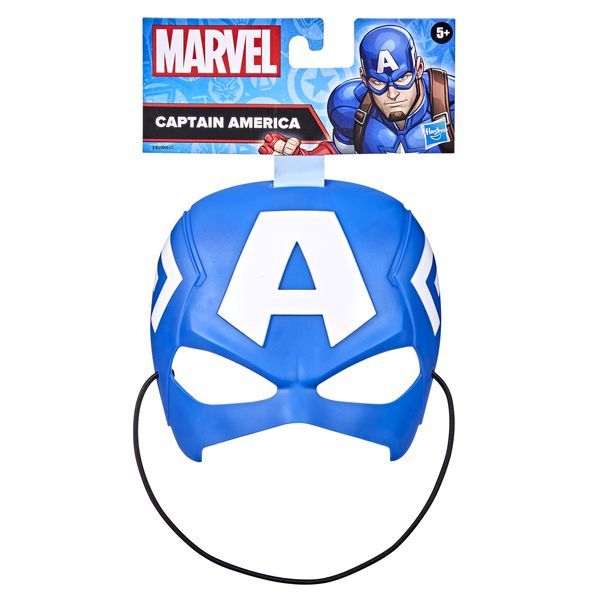 Marvel - Value Captain America Mask