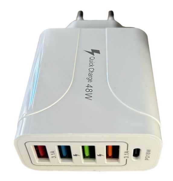 Gadget Boost 48w 5 in 1 Port Charger Adapter