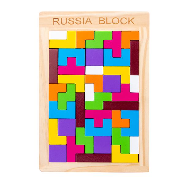 Wooden Rainbow Puzzle Toy