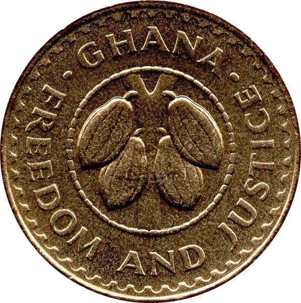 1979 Ghana 50 Pesewas Coin