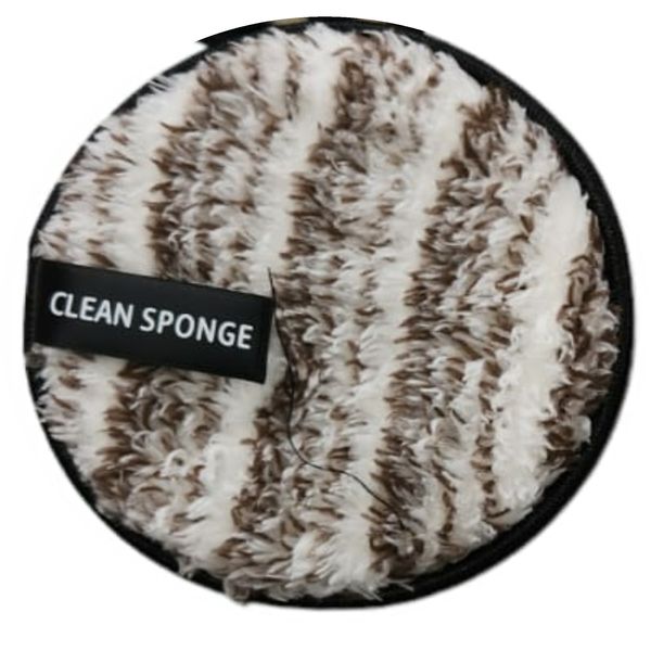 Large Reusable Make Up Remover Pad - Brown Stripes