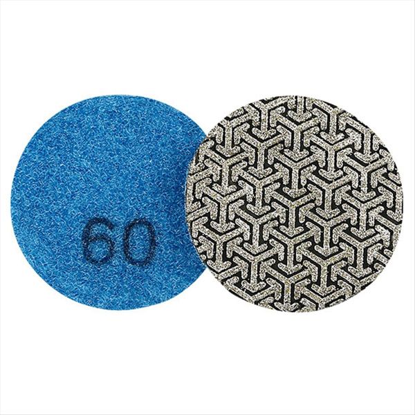 1 Piece 2Inch/50mm Electroplated Diamond Polishing Pad Tile Glass Metal Woo