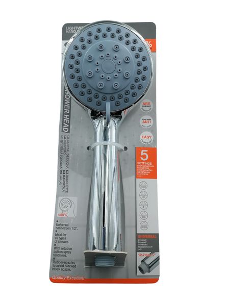 Shower Head