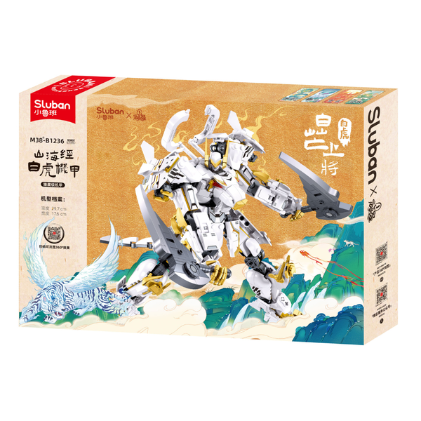 Sluban Building Set: Classic of Mountains and Seas - White Tiger - 679 Pieces