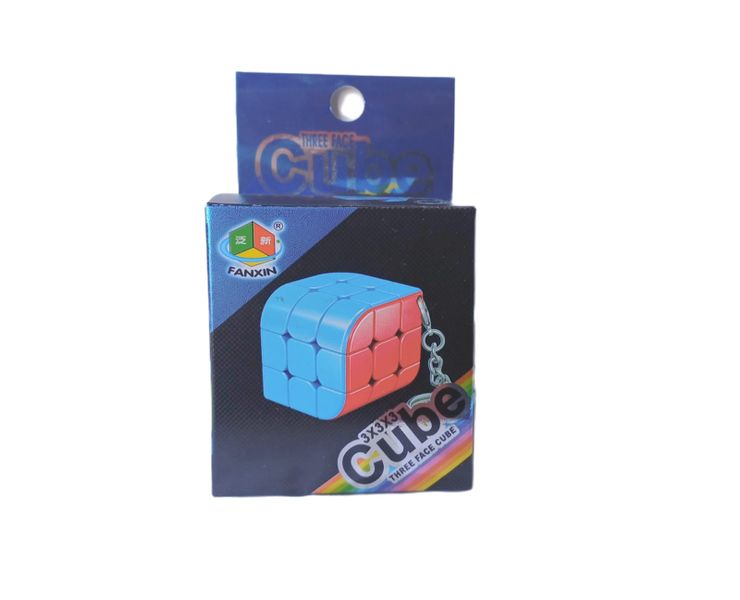 Cube Kids Toy - 3x3x3