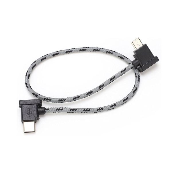 BRDRC 30cm MicroUSB to USB Type-C RC Cable Compatible for DJI Remote