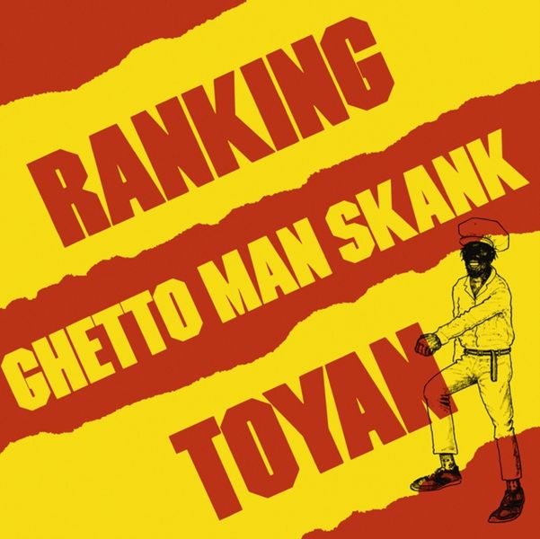 Ghetto man skank (Vinyl / 12" Album)