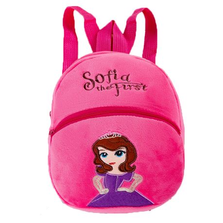 Sofia Plush Toddlers Backpack Image