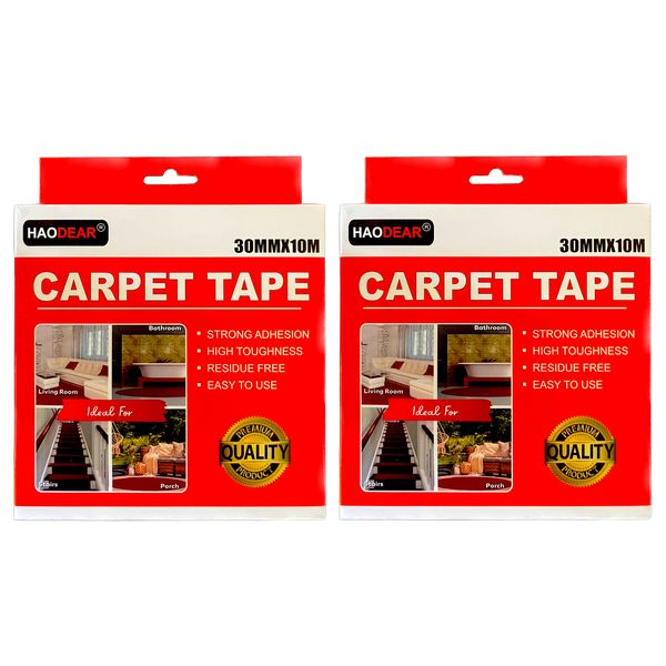 Pack of 2 - Carpet Tape 30mm x 3M