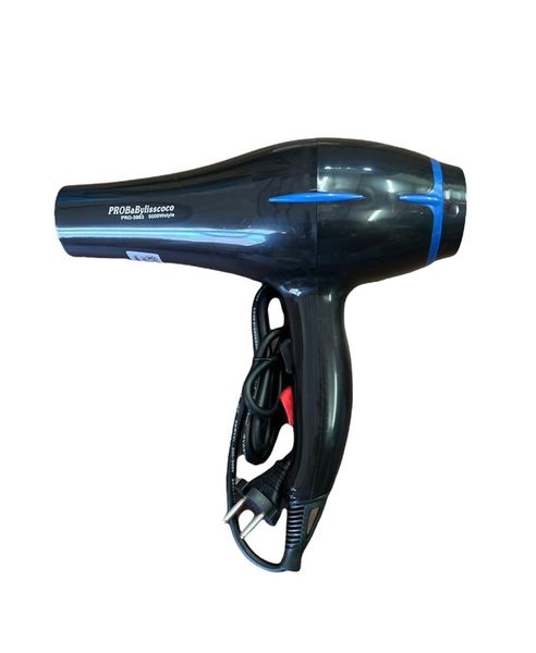 ProBabyLisscoco Smart Hair Dryer