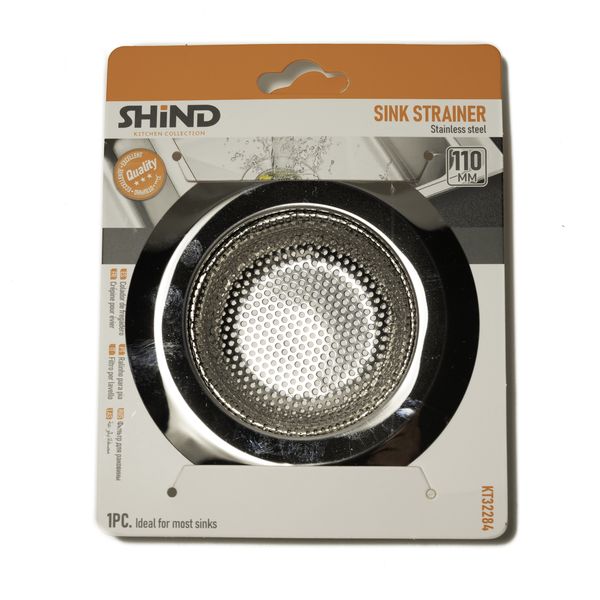 Sink Strainer