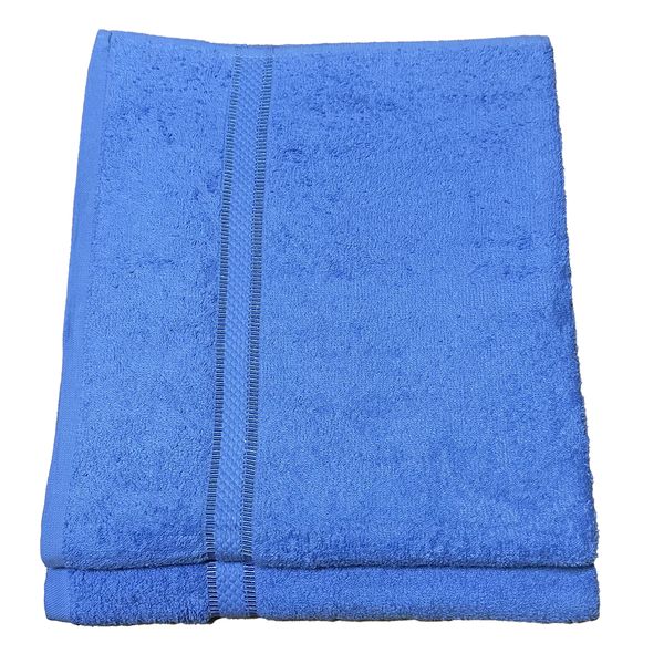 2 Pack Luxury Bath Towel Cotton Towel 80 x 135cm