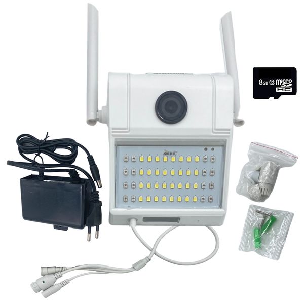 Smart Wireless Camera With 48 LED Flood Lamp For Surveillance and 8GB SD Card