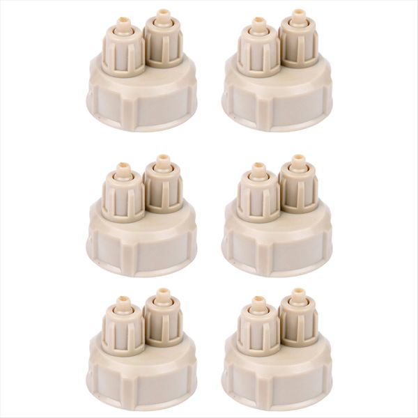 Aquarium Co2 System Generator Bottle Cap Carbon Dioxide Reactor