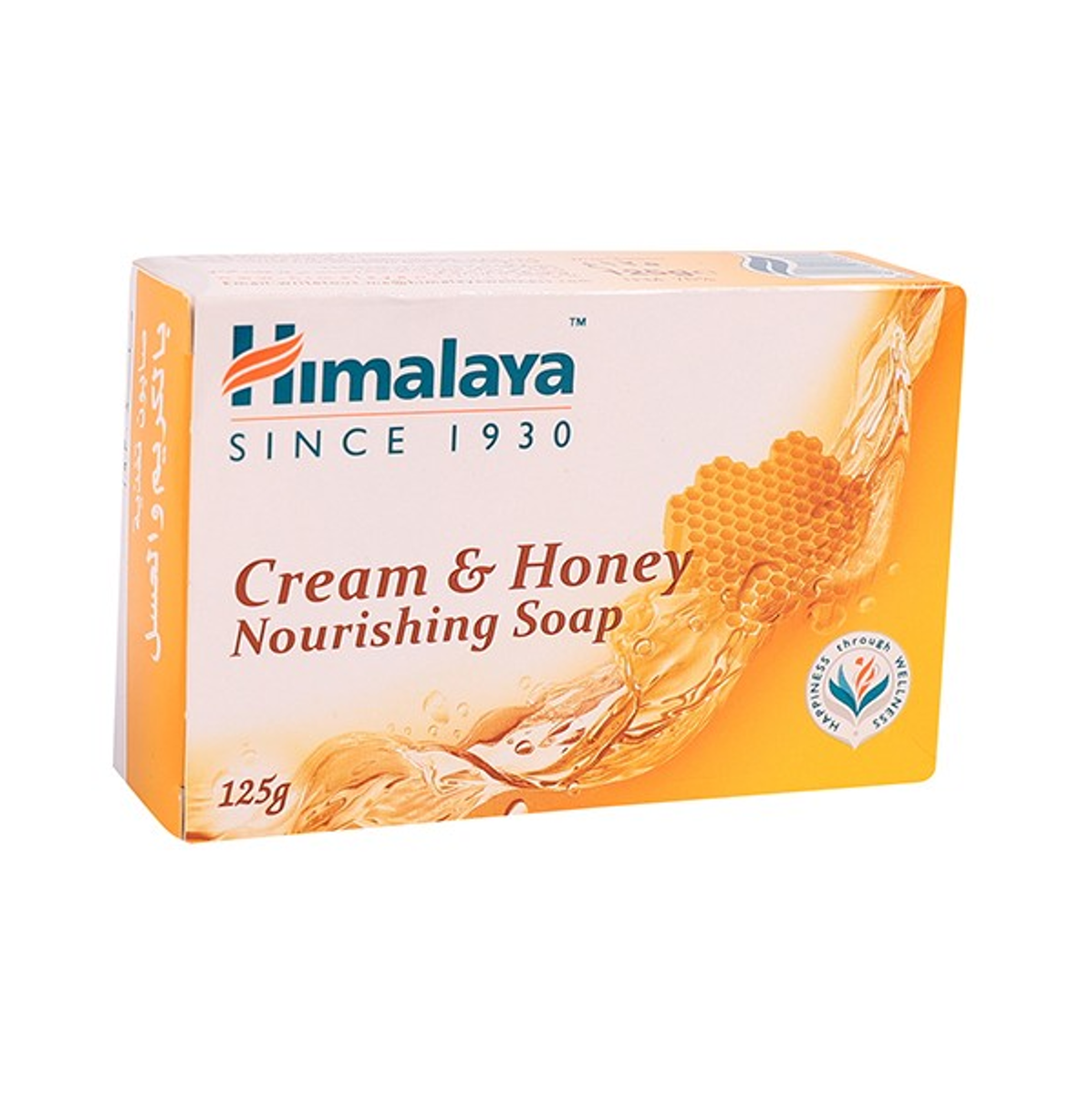 Himalaya Cream & Honey Nourishing Soap (125gm) Pack of 6 Shop Today