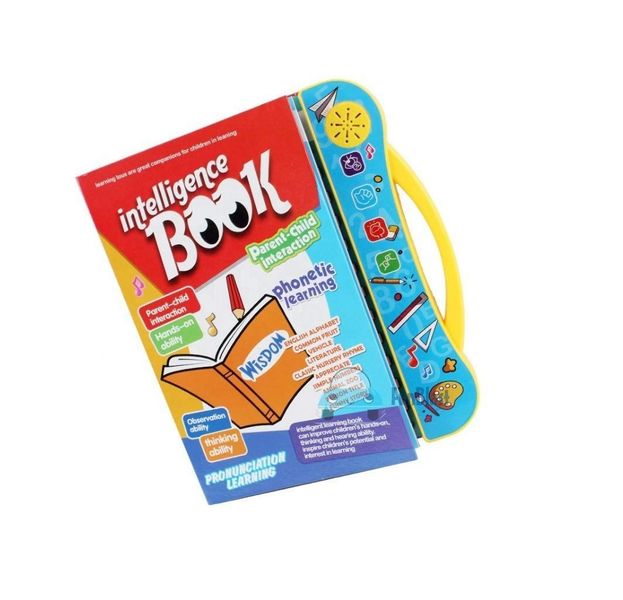 Kids English Intelligence Book - TOPSTAR